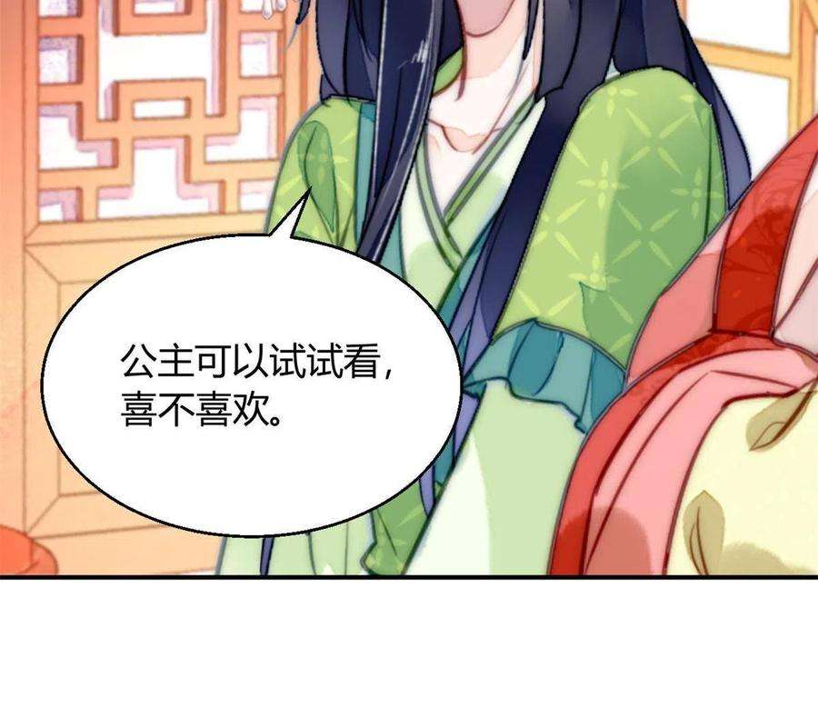 问丹朱098