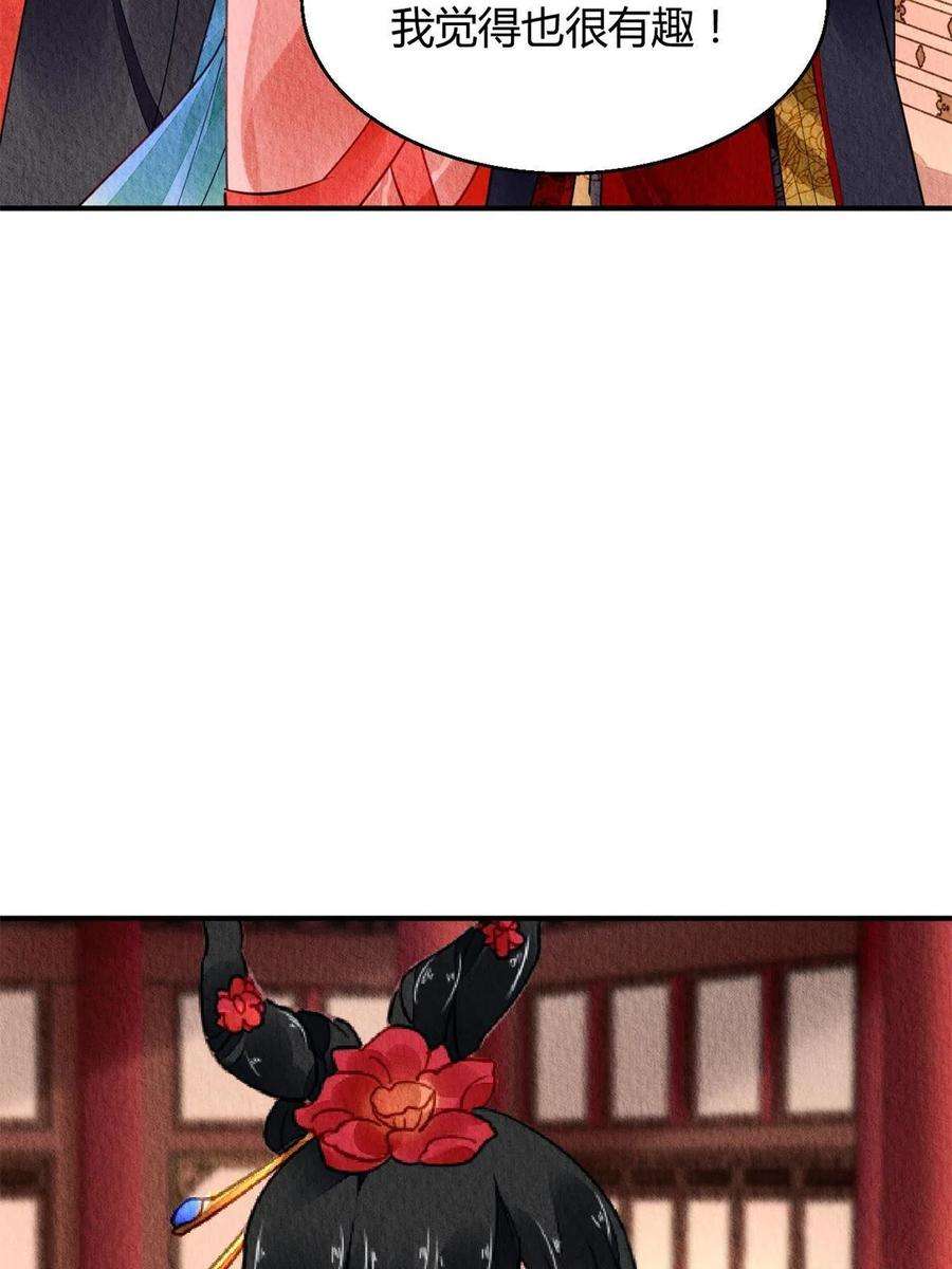 问丹朱099