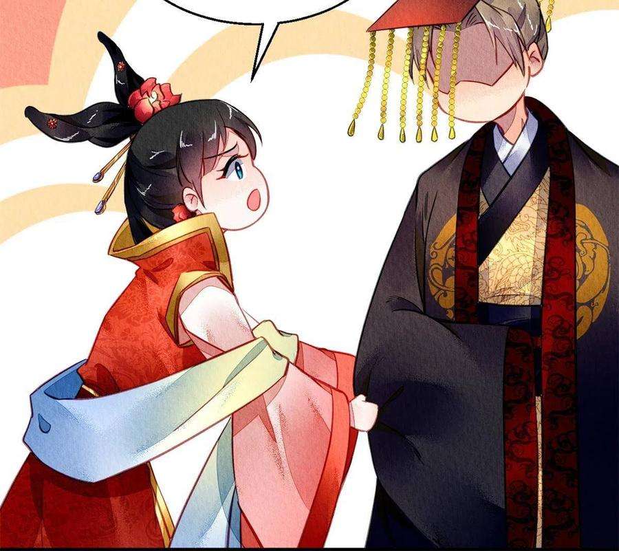问丹朱099