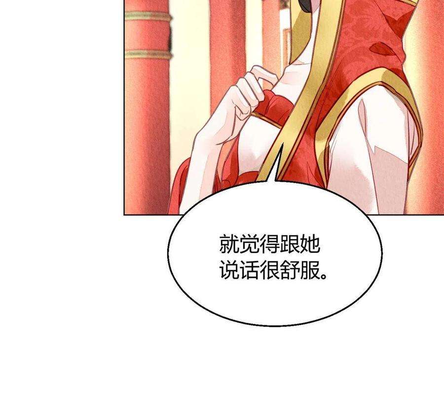 问丹朱099