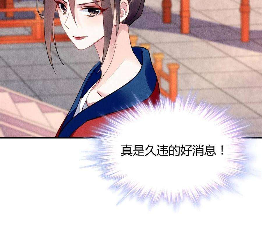 问丹朱099