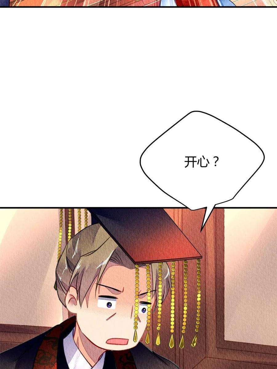 问丹朱099