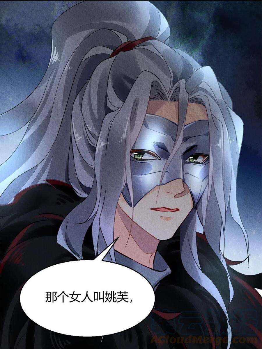 问丹朱099