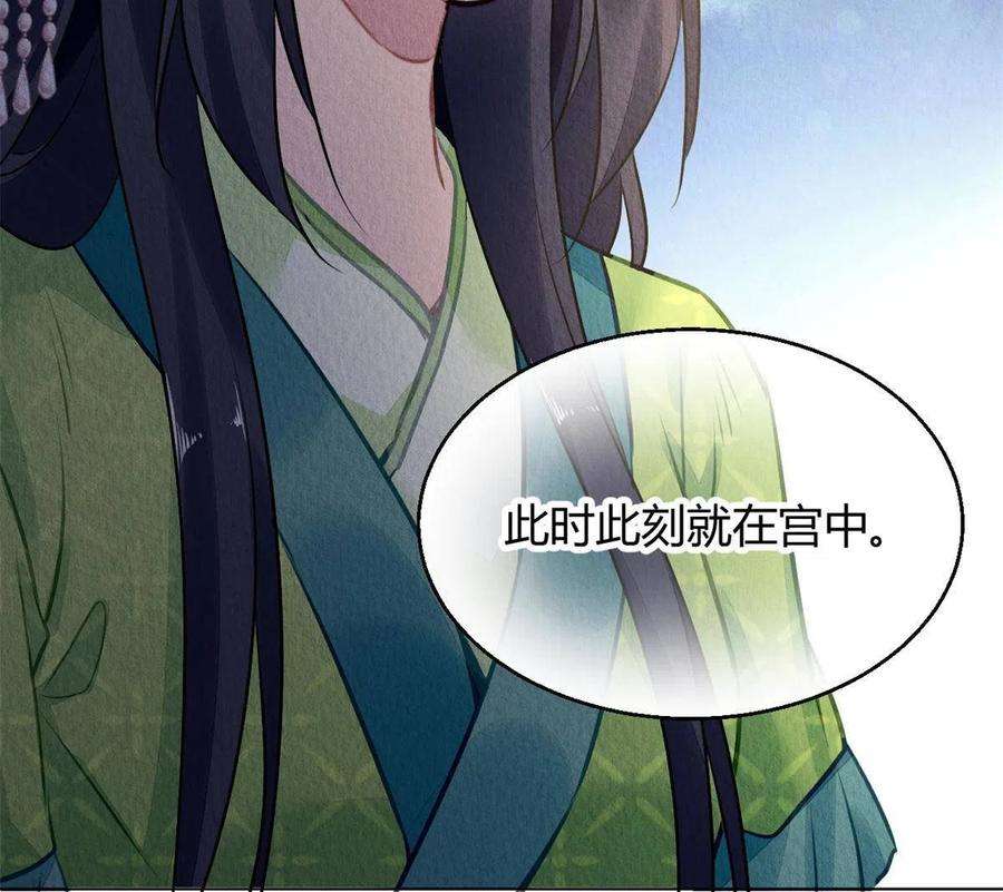 问丹朱099