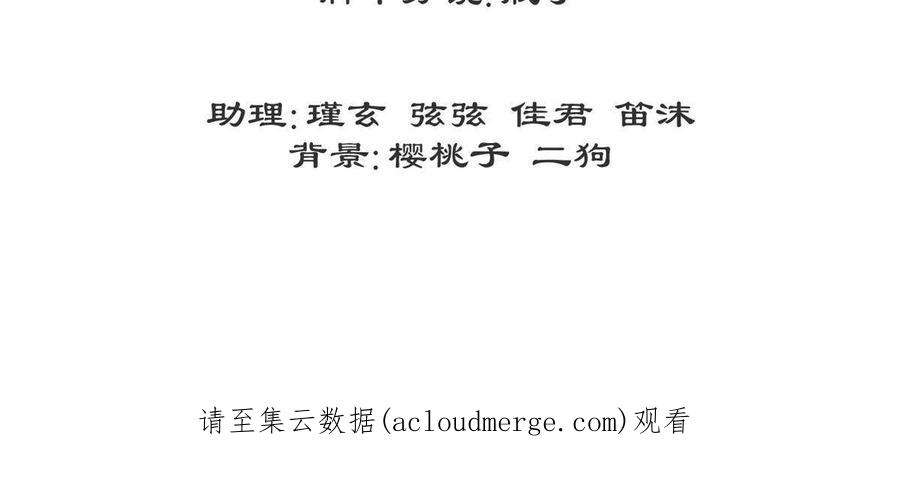 问丹朱099