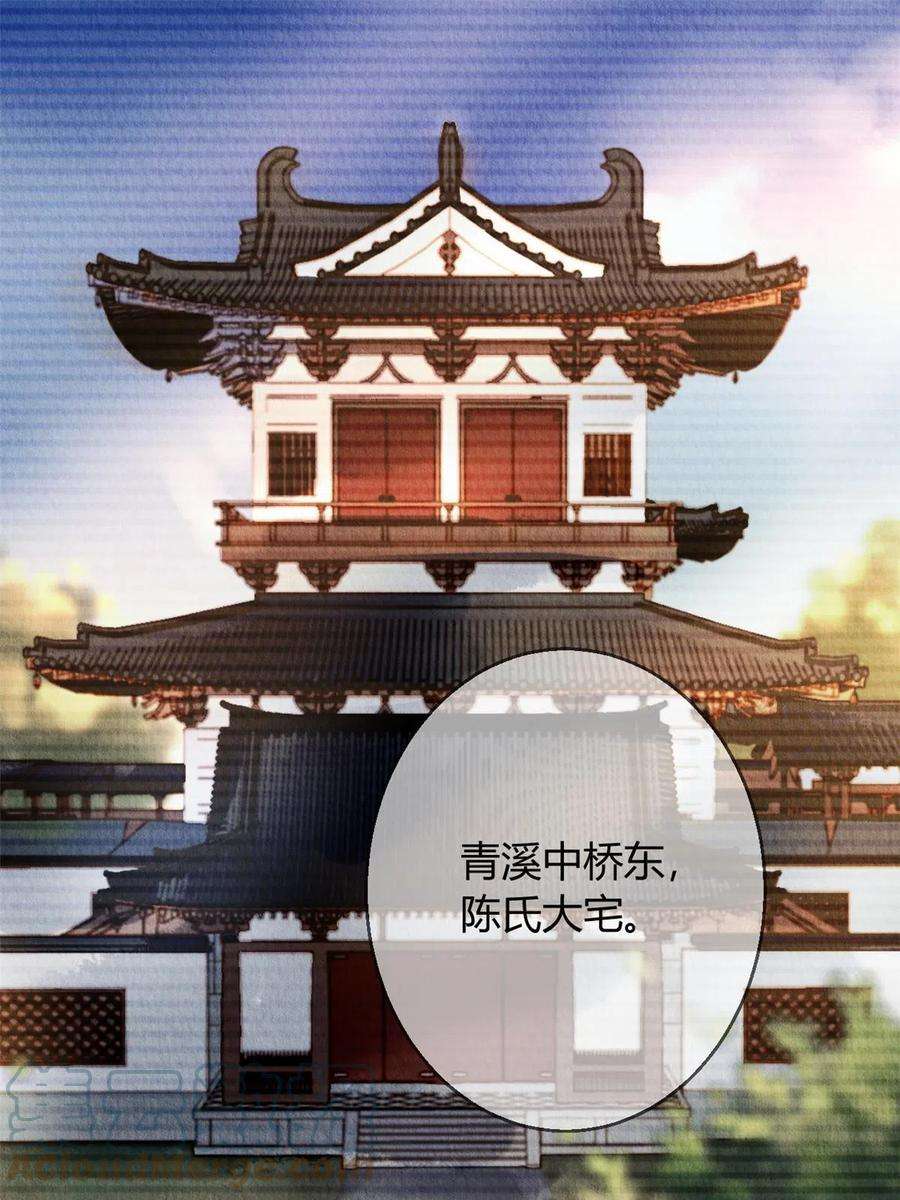 问丹朱100