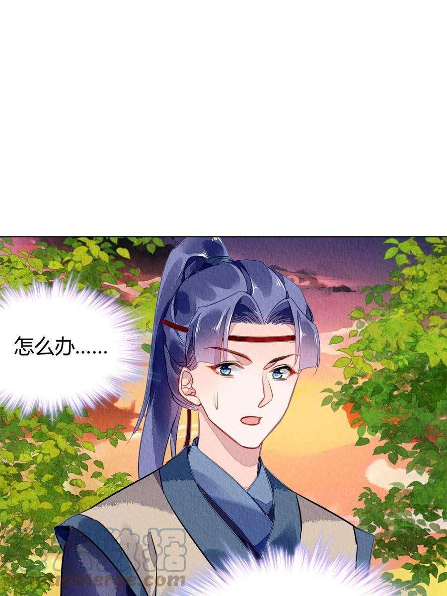 问丹朱100