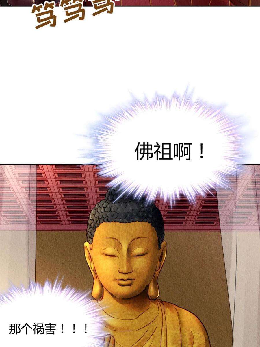 问丹朱100