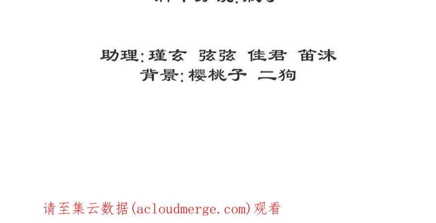 问丹朱100