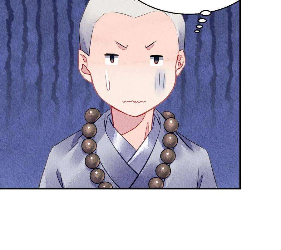 问丹朱101