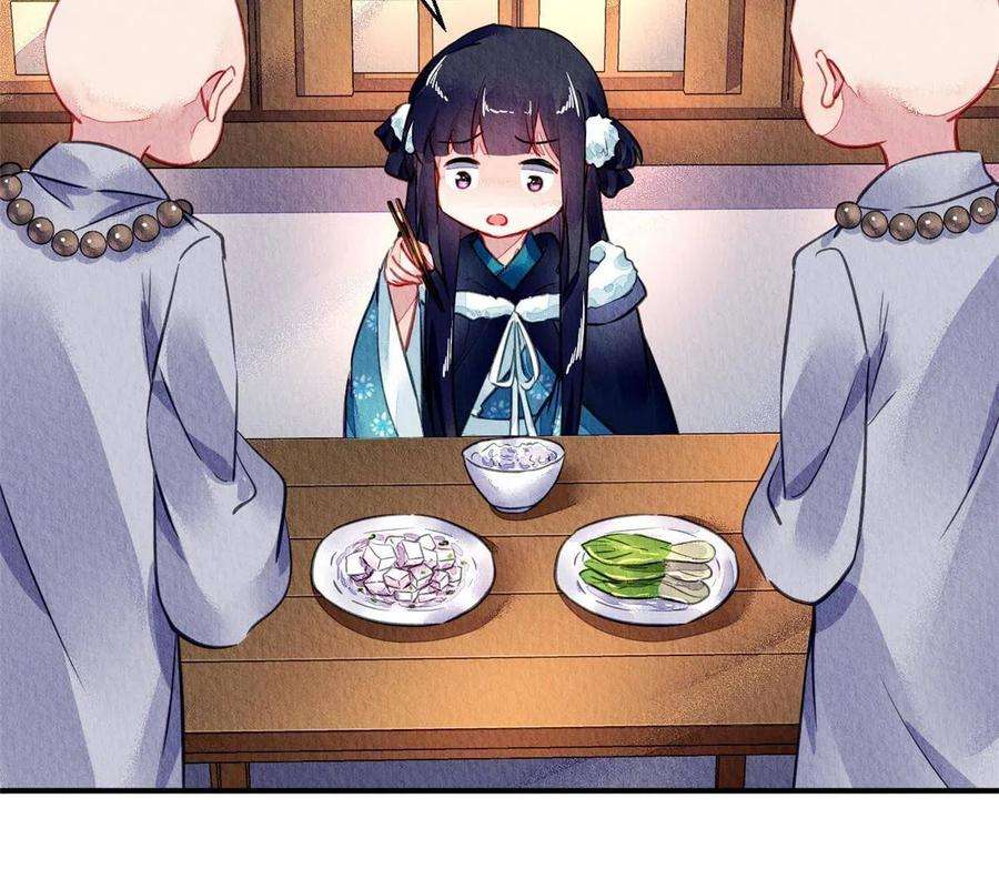 问丹朱101
