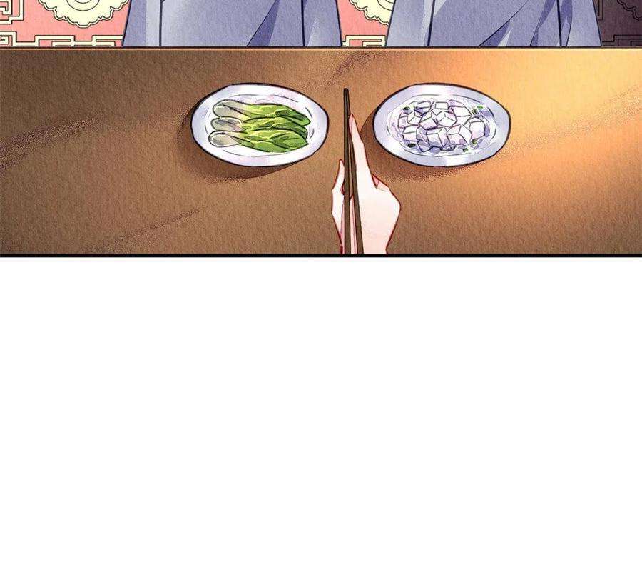 问丹朱101
