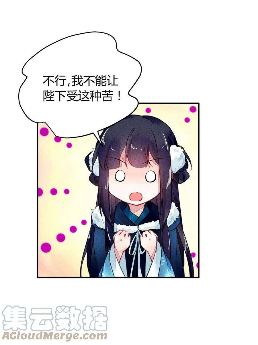 问丹朱101