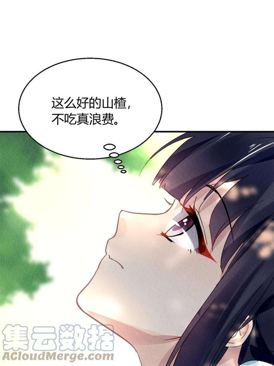问丹朱101