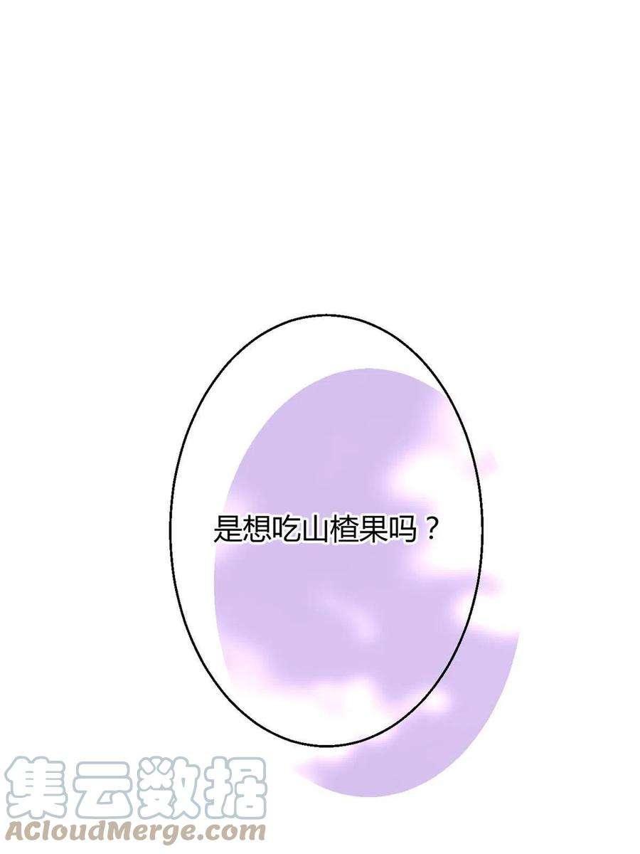 问丹朱101