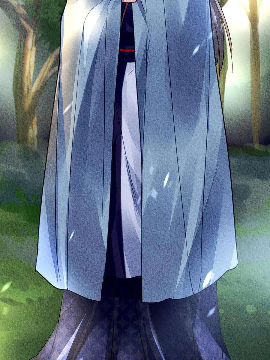 问丹朱101