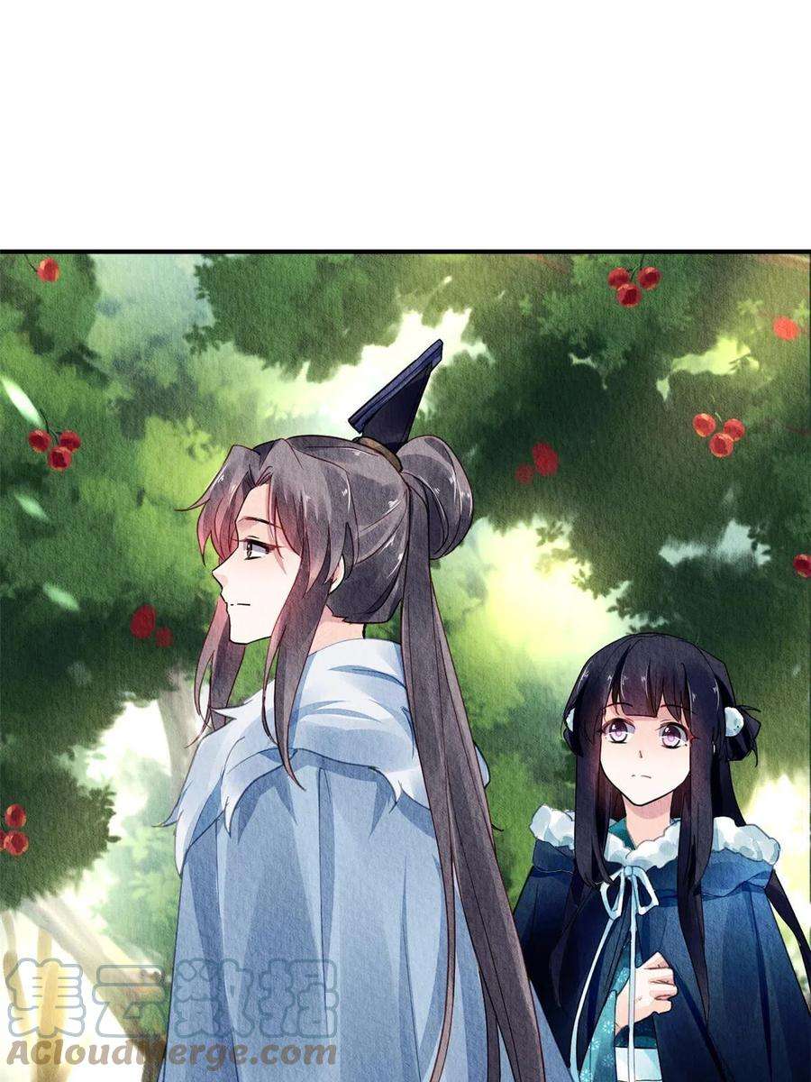 问丹朱101