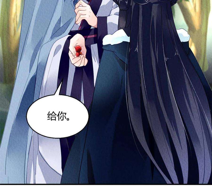 问丹朱101