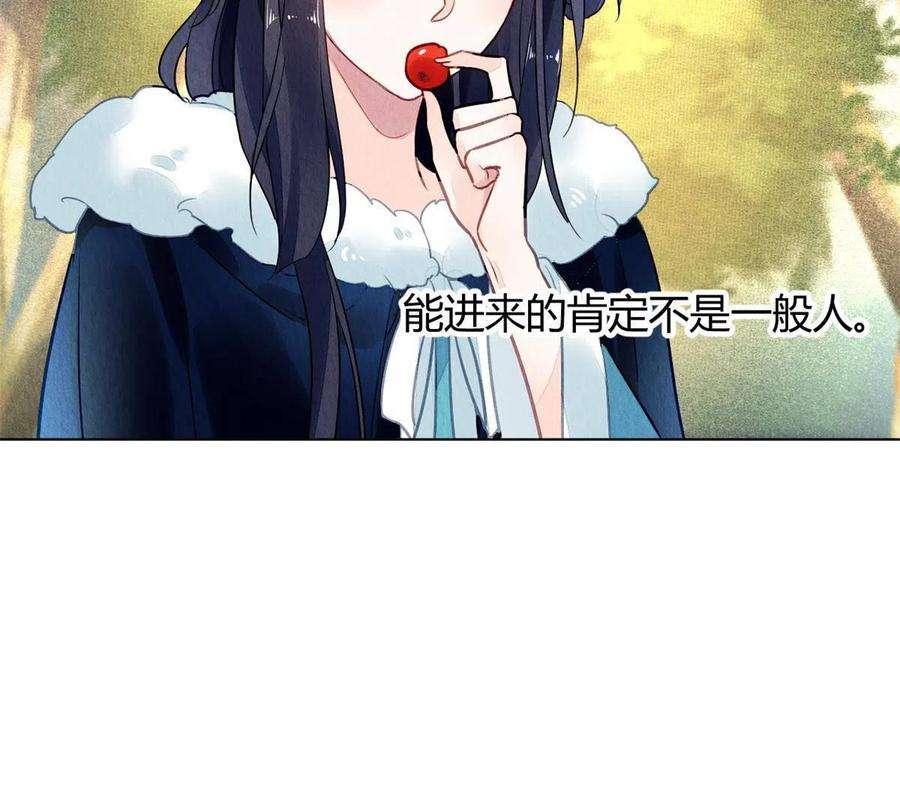 问丹朱101