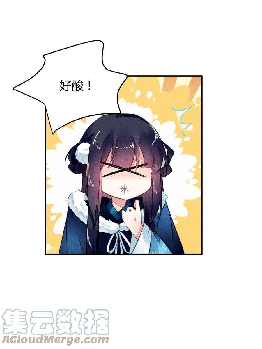 问丹朱101