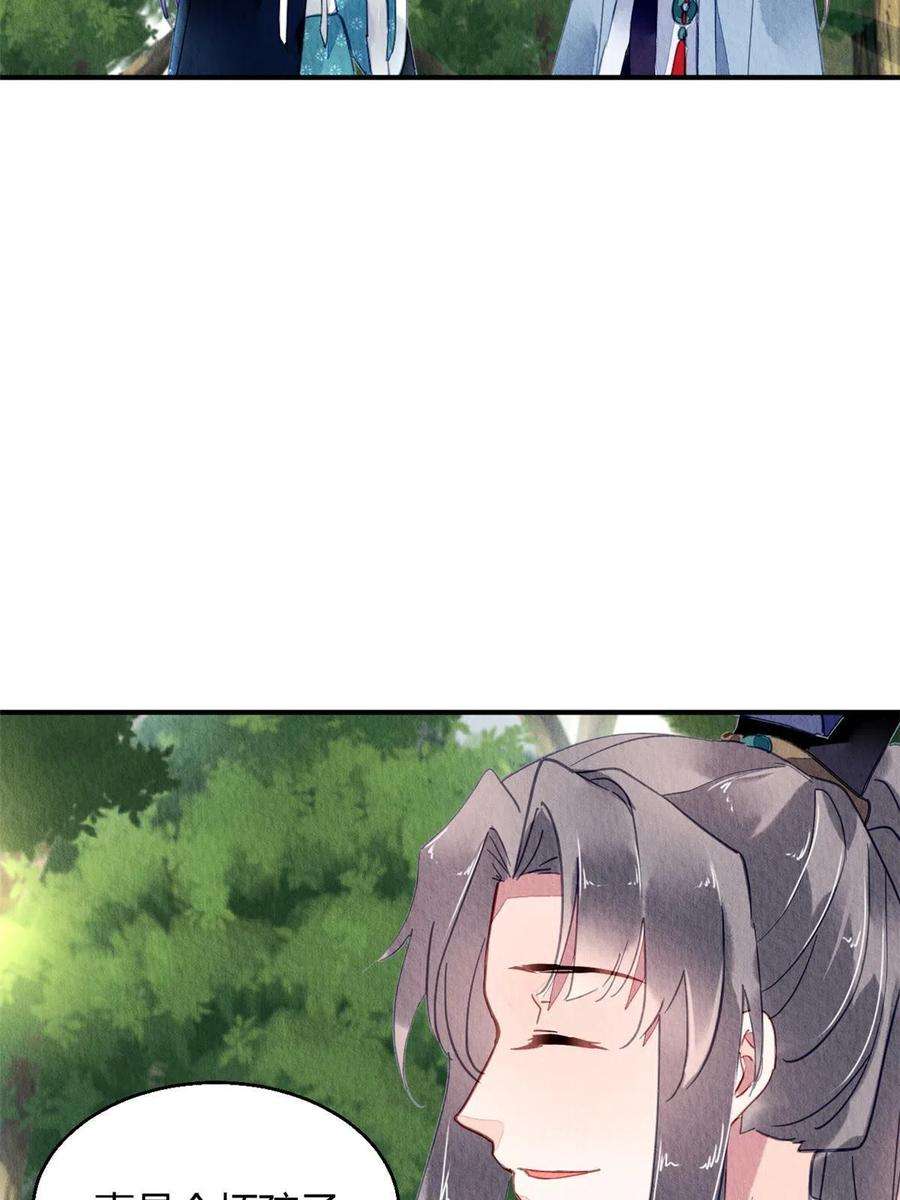 问丹朱101