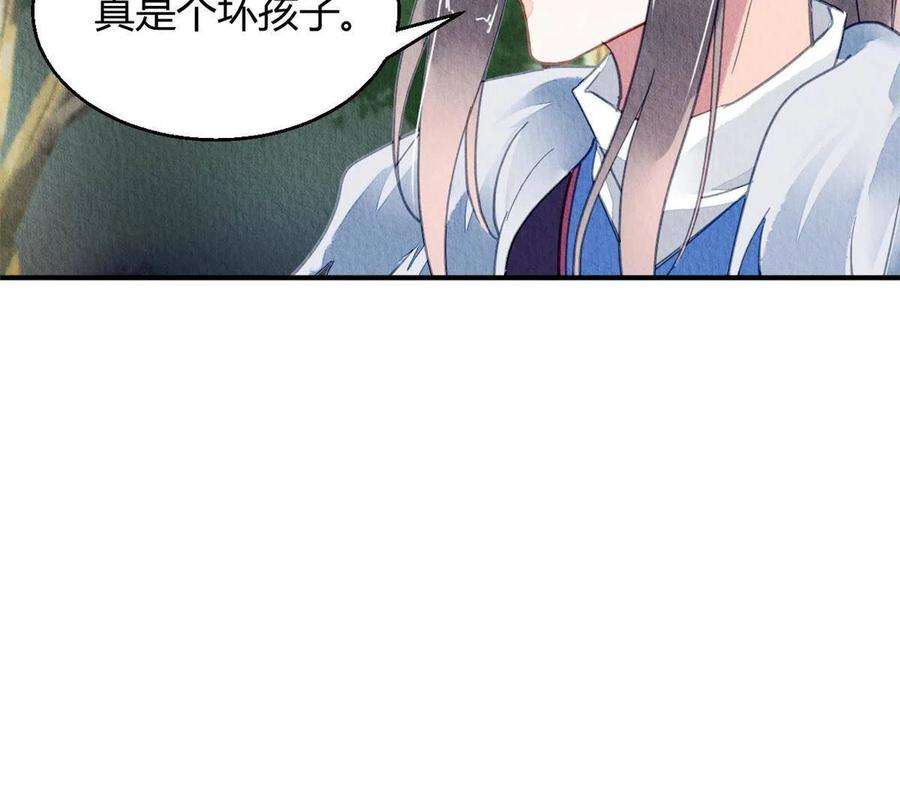 问丹朱101