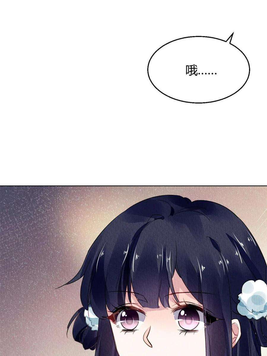 问丹朱101