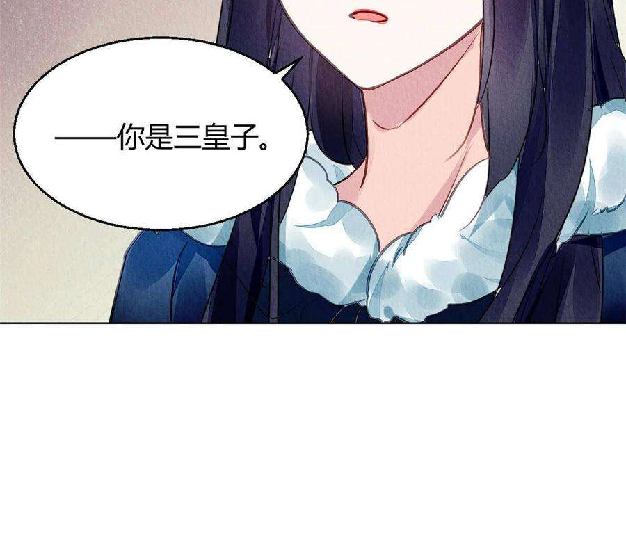 问丹朱101