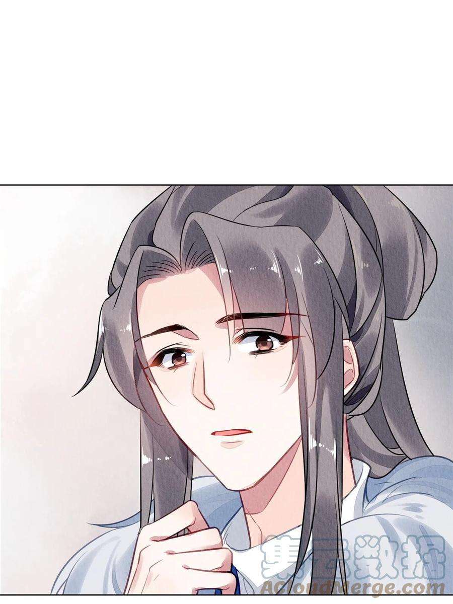 问丹朱101