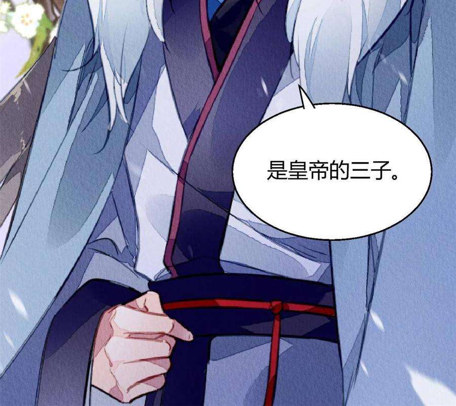 问丹朱101