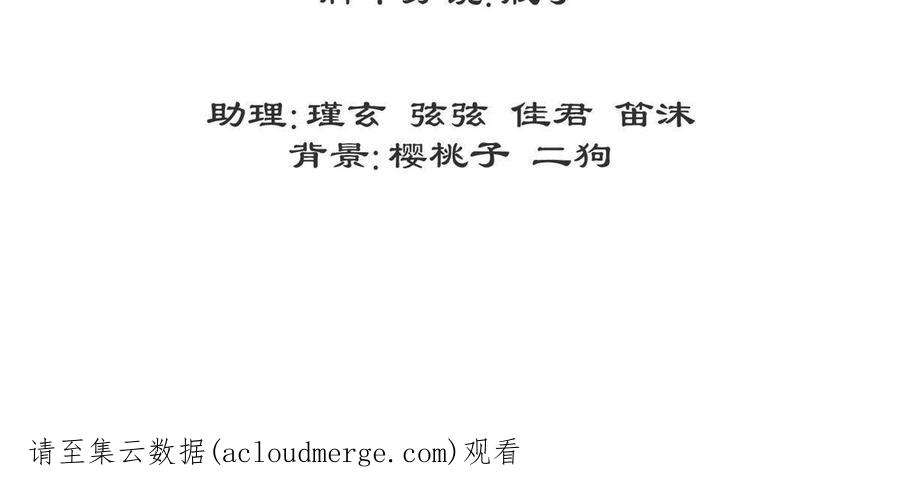 问丹朱101