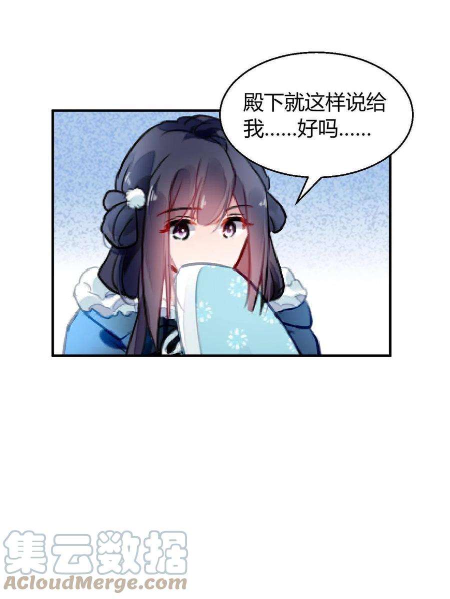问丹朱102