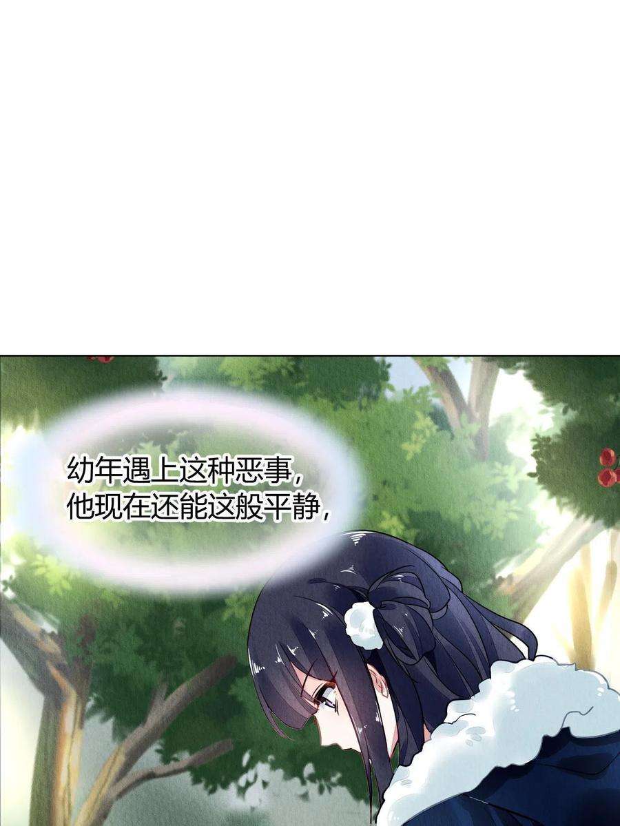 问丹朱102