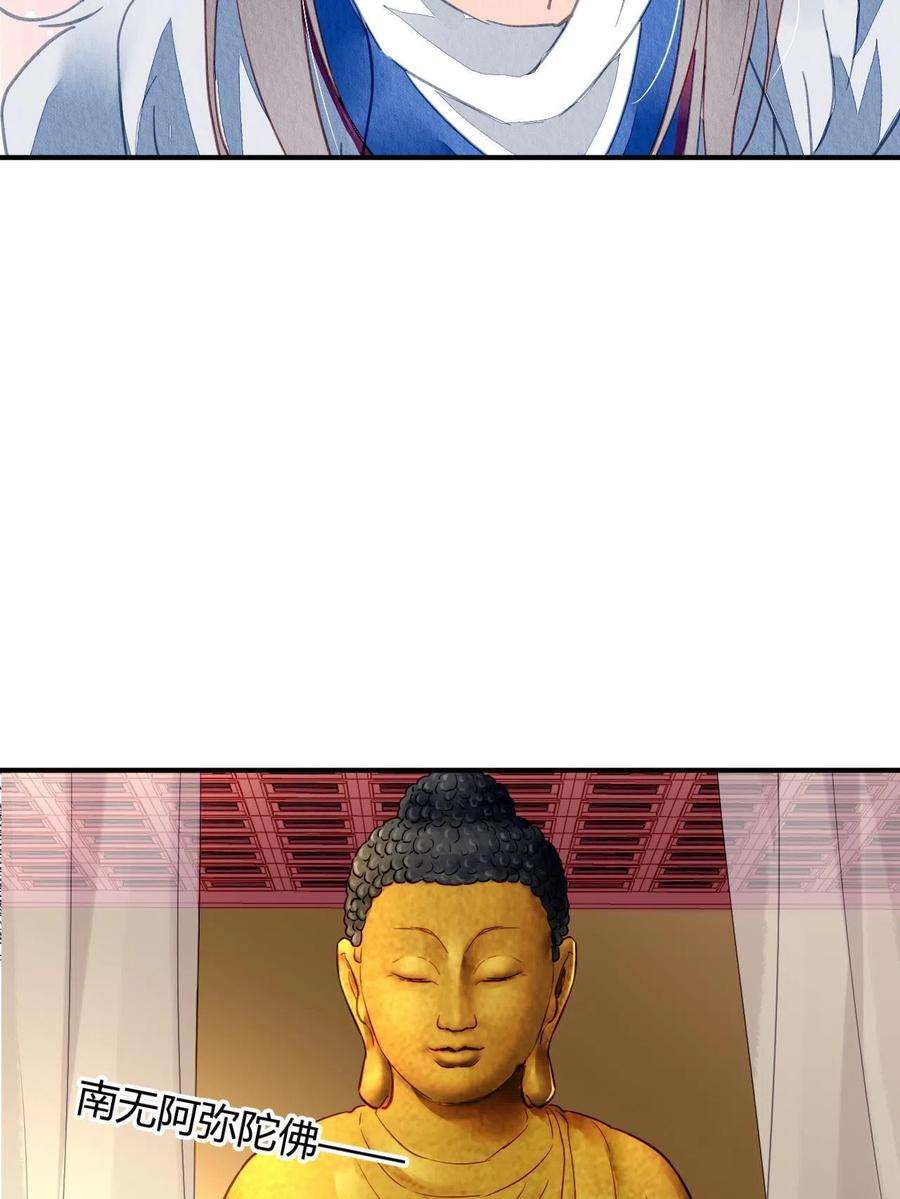 问丹朱102