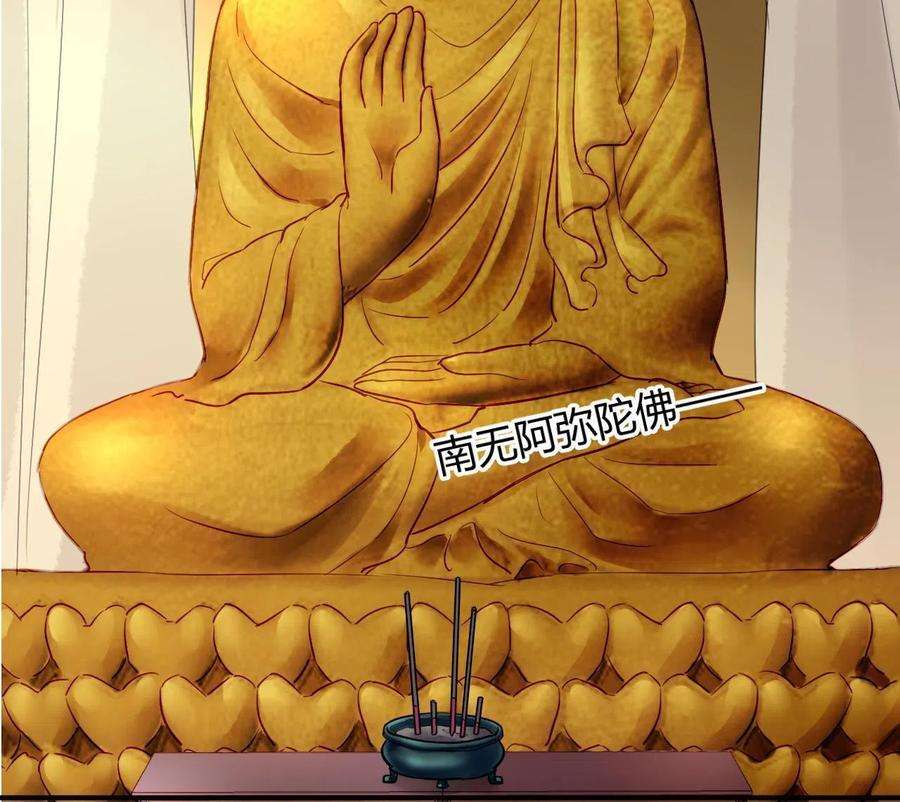 问丹朱102