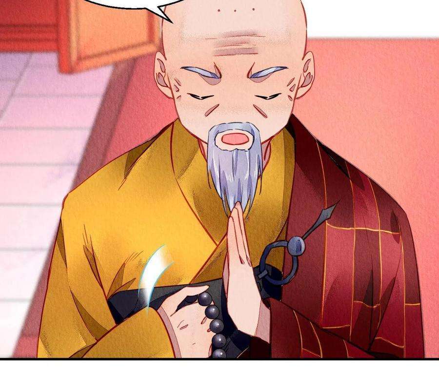 问丹朱102