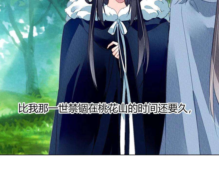 问丹朱102