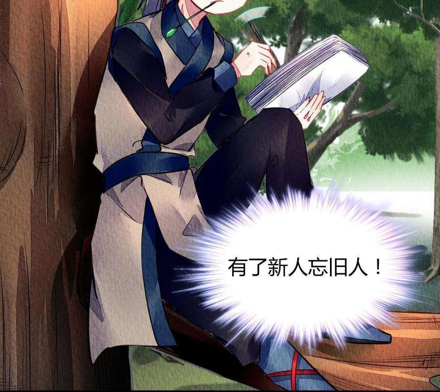问丹朱102