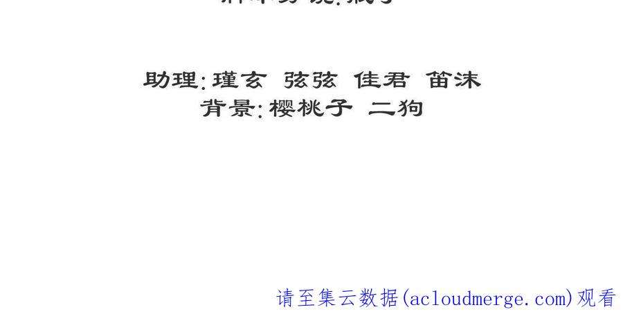 问丹朱102
