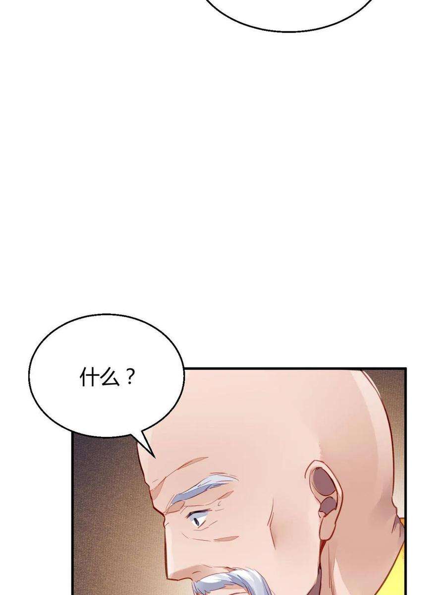 问丹朱103