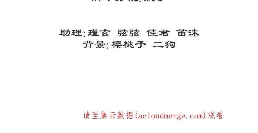 问丹朱103