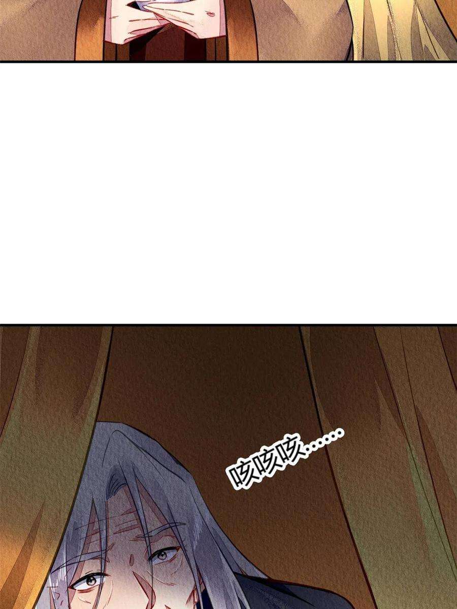 问丹朱104