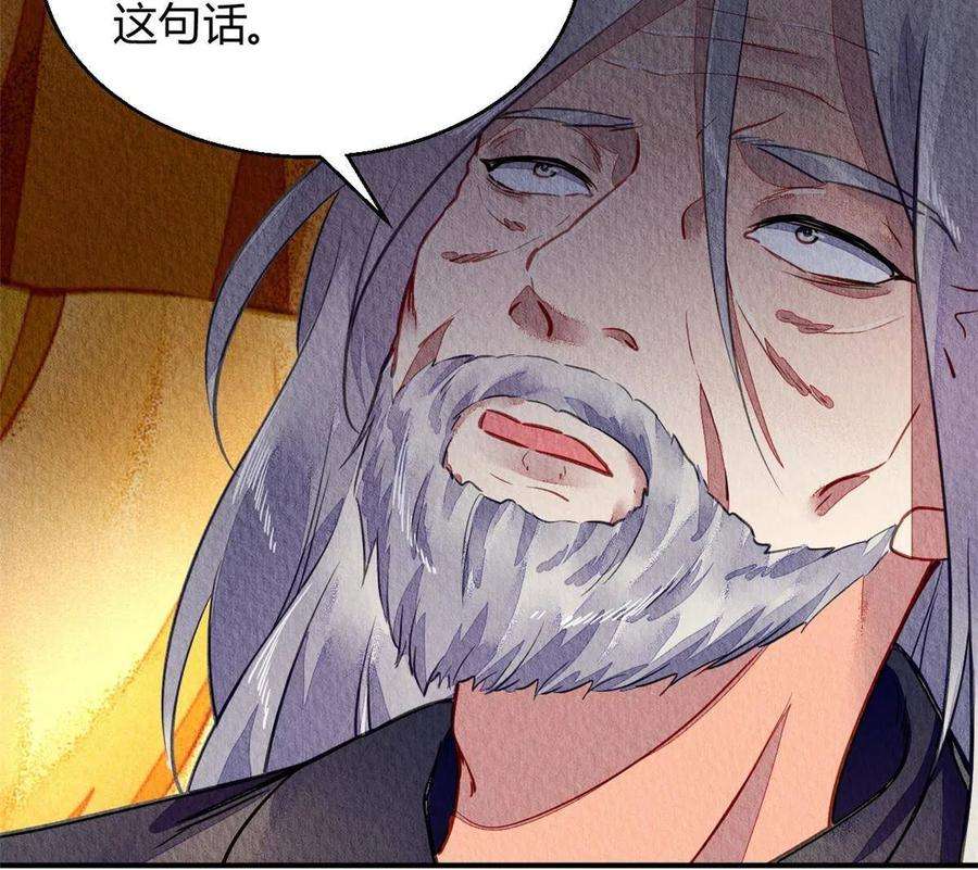 问丹朱104