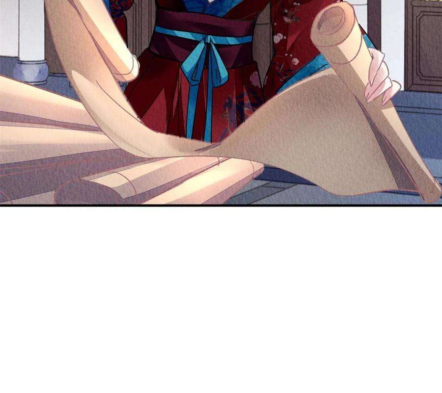 问丹朱105