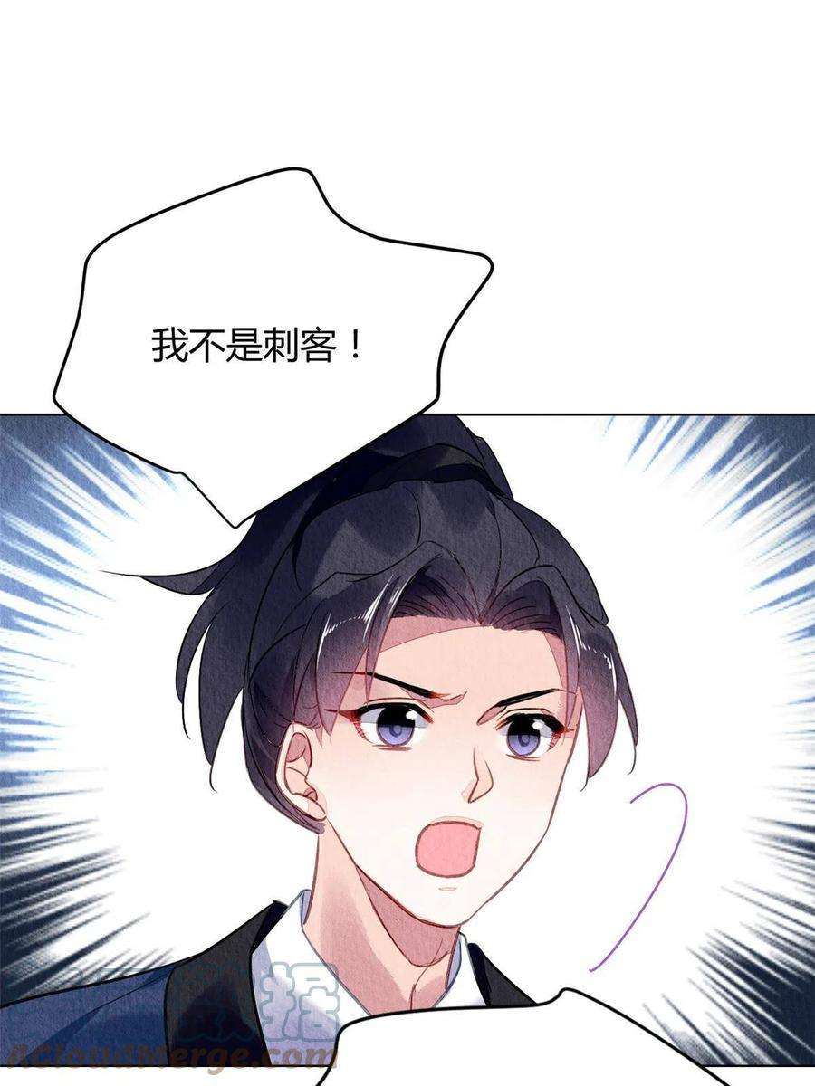 问丹朱106