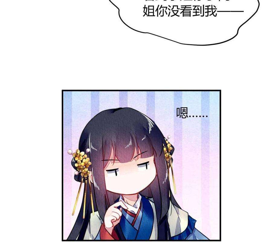 问丹朱106
