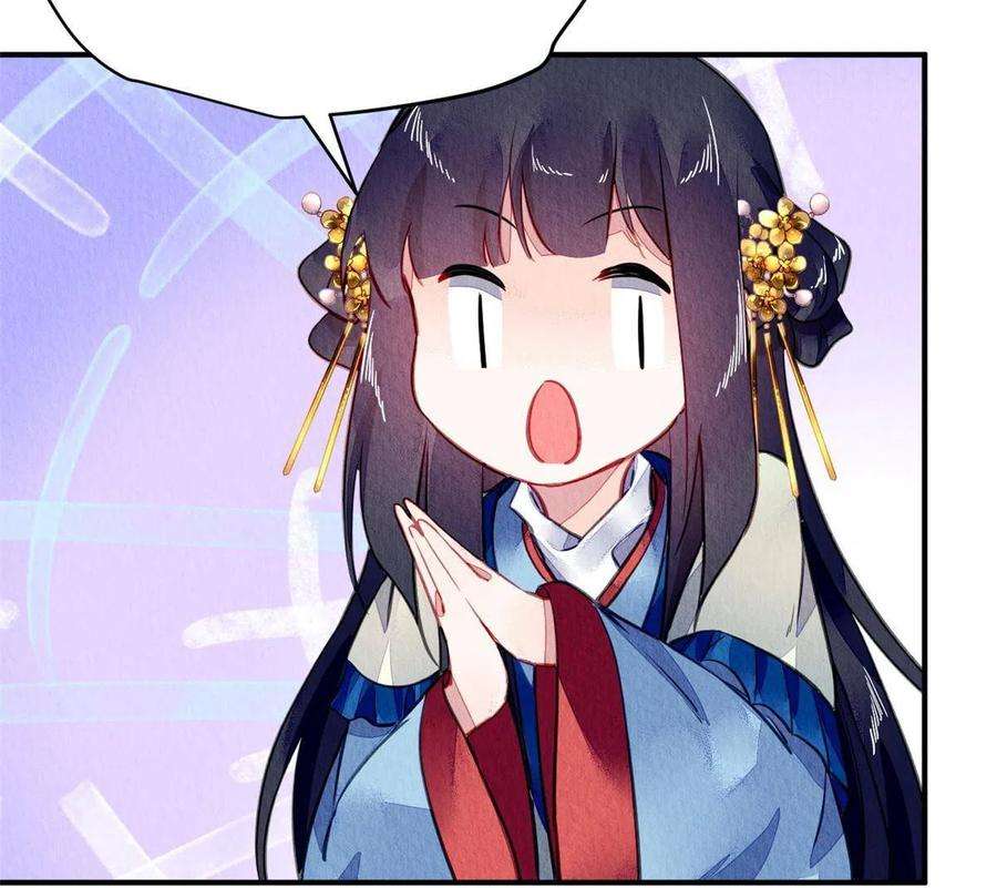 问丹朱106