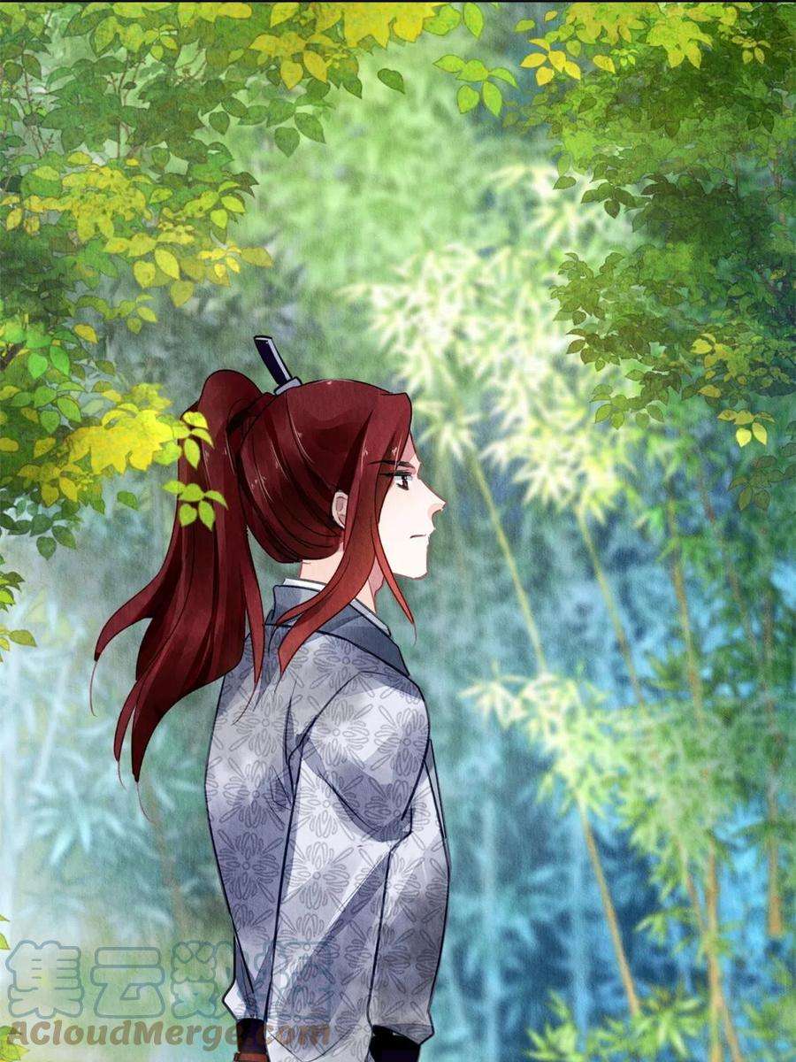 问丹朱106