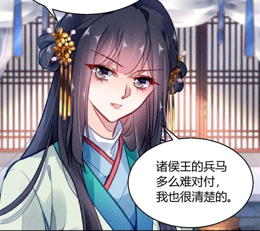 问丹朱106