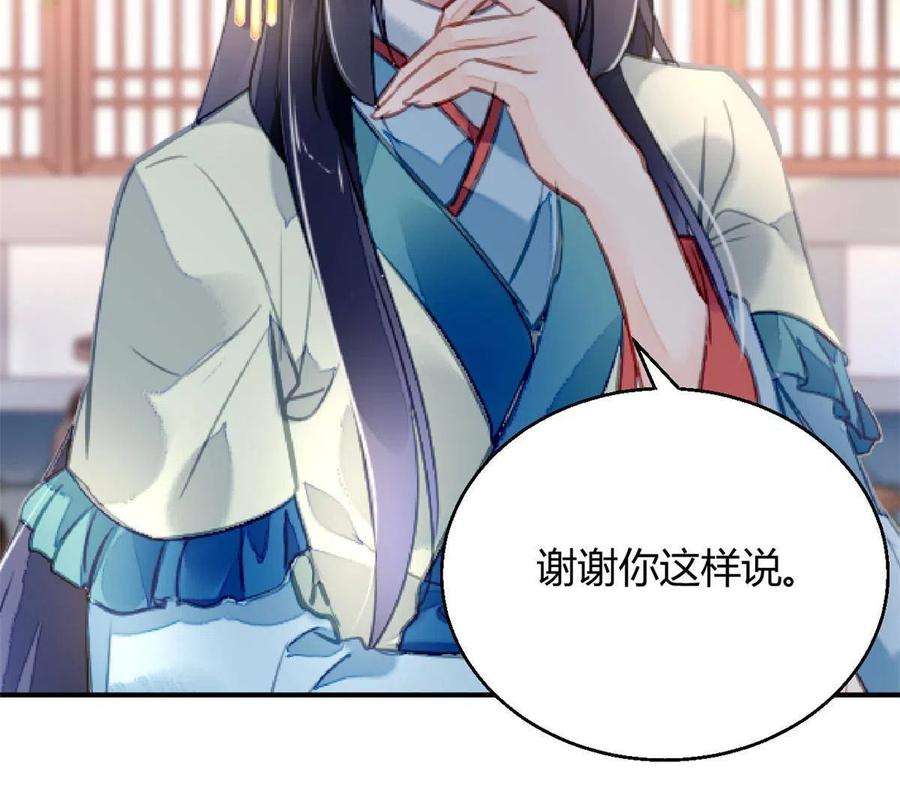 问丹朱106
